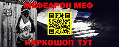 гидропоника Гагарин