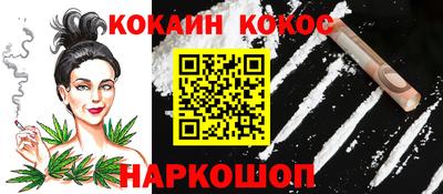 стаф Волжск