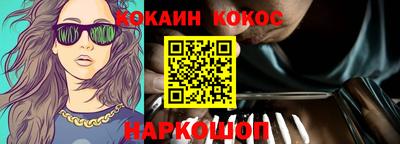 стаф Волжск