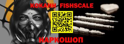 гидропоника Гагарин