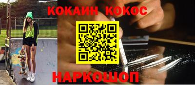 стаф Волжск