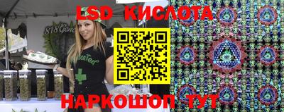 амф Волжский