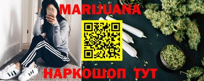 mix Гатчина