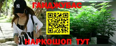 амф Волжский