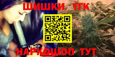 амф Волжский