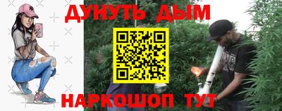 стаф Волжск