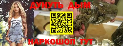 амф Волжский