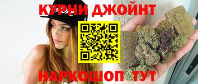 амф Волжский