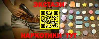 стаф Волжск