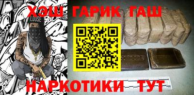 стаф Волжск