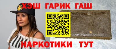 амф Волжский