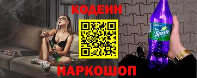 амф Волжский