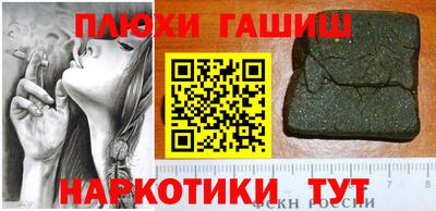 mix Гатчина