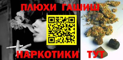амф Волжский