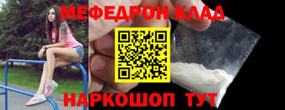 jwh Славгород