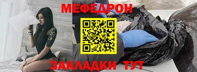 не бодяженный Гай