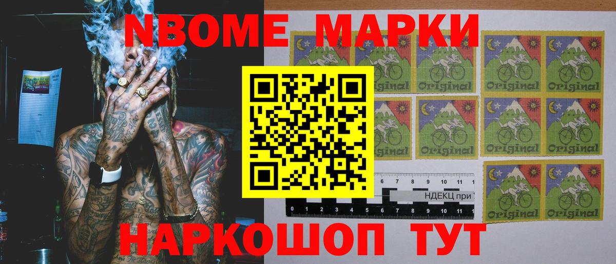 LSD-25 экстази кислота  Вход с VPN  Лсд 25 экстази  Малоярославец 