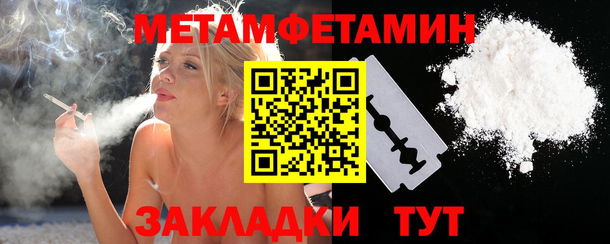 Малоярославец  Первитин витя  Вход с VPN 