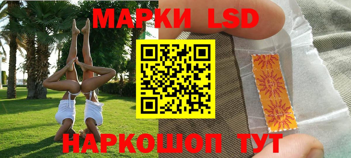 Гашиш Малоярославец